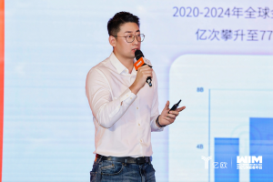 以 AI 构建全球数字金融新基建：ADVANCE.AI 洞察出海三大制胜路径